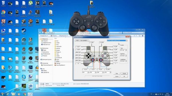 Самый лучший эмулятор PS1 + 27 Лучших игр на PS1
