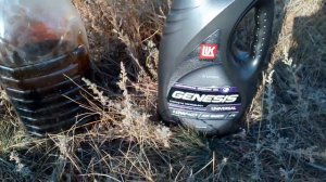 Масло моторное LUKOIL GENESIS UNIVERSAL на основе синтетической технологии 10W 40. Отзыв.