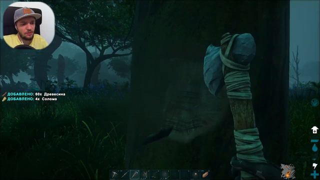 НОВЫЙ ДРУГ | ARK: GENESIS #4 смотреть онлайн