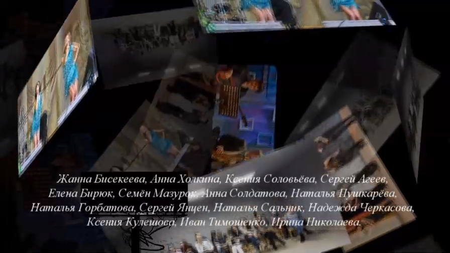 Эстрадное отделение в лицах (Магнитогорская консерватория) смотреть онлайн