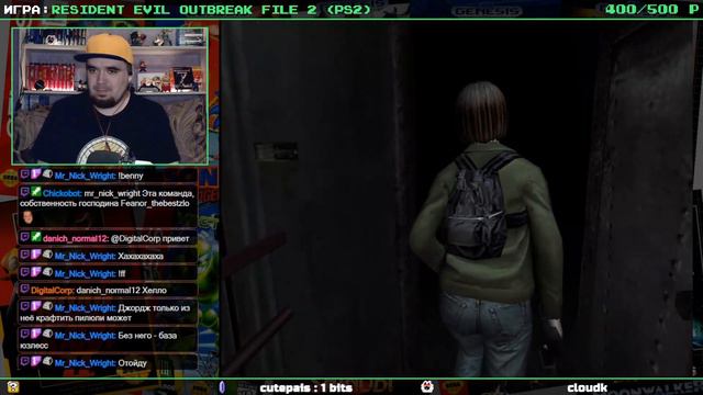 RESIDENT EVIL: OUTBREAK FILE 2 ► PS2 ► ПРОХОЖДЕНИЕ ► ЧАСТЬ 6 ► ФИНАЛ смотреть онлайн