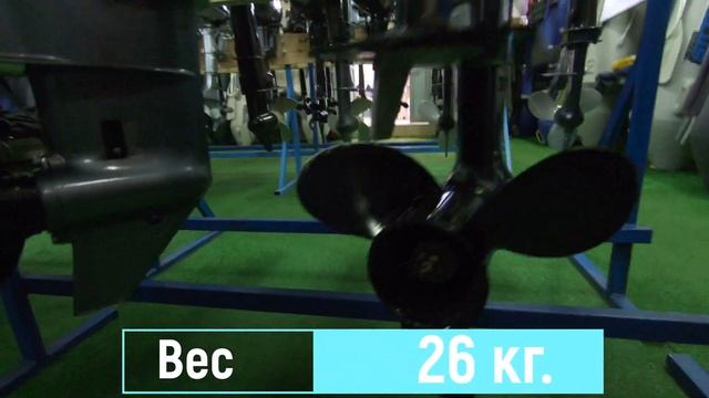 Лодочный мотор Mercury ME 9.9 MH 169CC Б/У смотреть онлайн