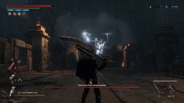 Lies Of P Лаксазия Всесовершенная | Как победить Лаксазию без помощников