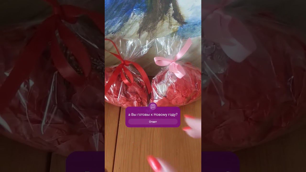 10 декабря 2023 г. смотреть онлайн