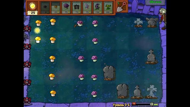 Прохождение игры : Plants vs. Zombies . ПК . WIindows . Часть 1. смотреть онлайн