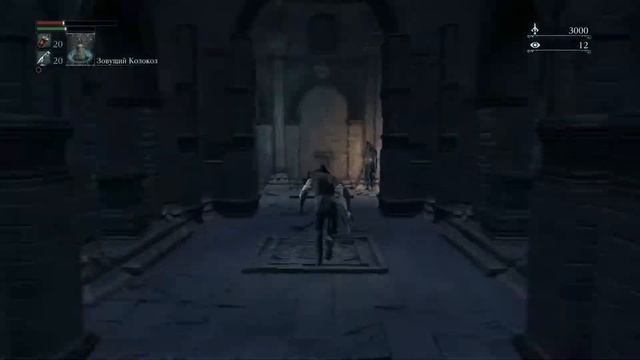 Добываем Лук Саймона в начале игры | Bloodborne Гайд смотреть онлайн