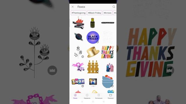 1 ВиИДЕО С ГОЛОСОМ