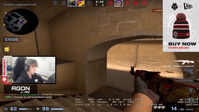 ЭТИМИ МОМЕНТАМИ M0NESY ШОКИРОВАЛ ВЕСЬ МИР!