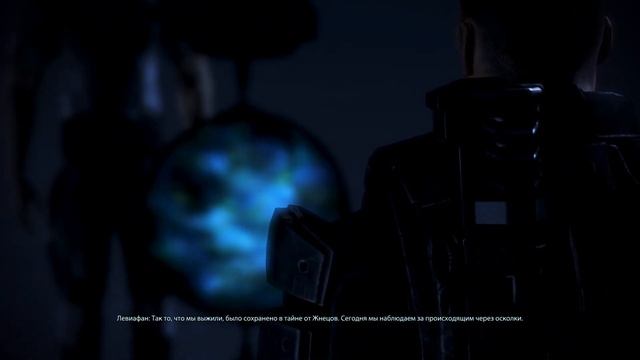 Mass Effect 3 диалог с Левиафаном смотреть онлайн