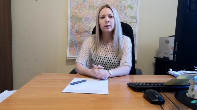 Отдел социальной защиты населения Продление государственной социальной помощи смотреть онлайн
