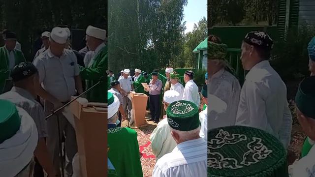 открытие мечети в Чалмалах Шаранского района. смотреть онлайн