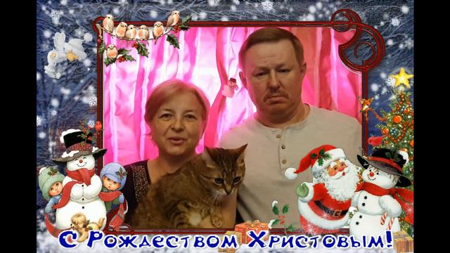 РОЖДЕСТВО - 2023 Видео-открытка смотреть онлайн