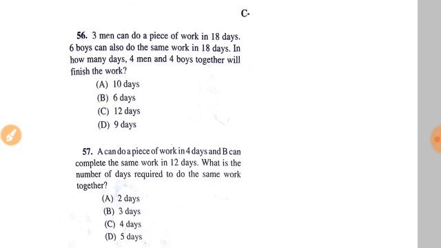 Food si exam answer key pdf download || Food si exam answer key || 100 প্রশ্নের সঠিক উত্তর смотреть онлайн