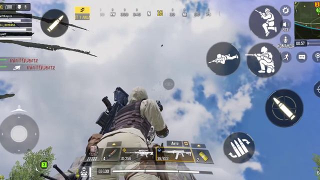 когда ты играешь используя интернет "HUMANS" в Call of duty mobile🤣🤣🤣#humans #callofdutymobile смотреть онлайн