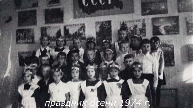 Школьные годы смотреть онлайн