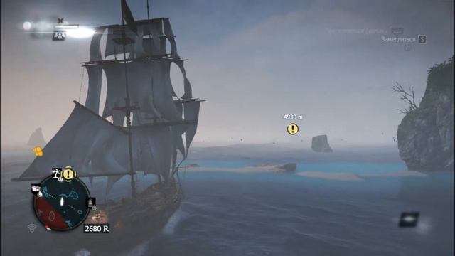 Прохождение Assassins Creed 4 Black Flag- часть 13 :Форты смотреть онлайн
