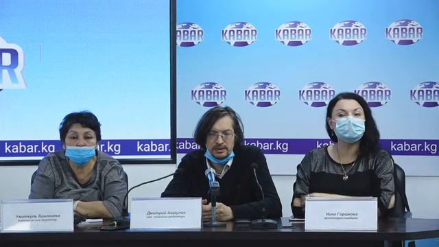 По ситуации в газете «Слово Кыргызстана» в связи с заявлением депутата ЖК смотреть онлайн