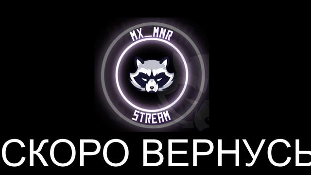 ЛЕТО В СИБИРИ. АТАКА КОМАРОВ / GOD OF WAR x6 смотреть онлайн