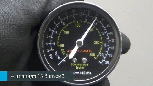 Двигатель Mitsubishi 4B11 для ASX 2010 после