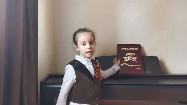 ?" Ещё тогда нас не было на свете!"?Автор: М. Владимов Читает: Мария Гаврыш смотреть онлайн