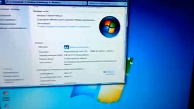 E5800 смотреть онлайн