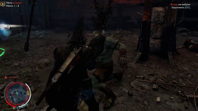 Прямой чефир