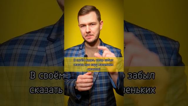 Можно ли получить 52000 рублей от государства, "просто" открыв ИИС? смотреть онлайн