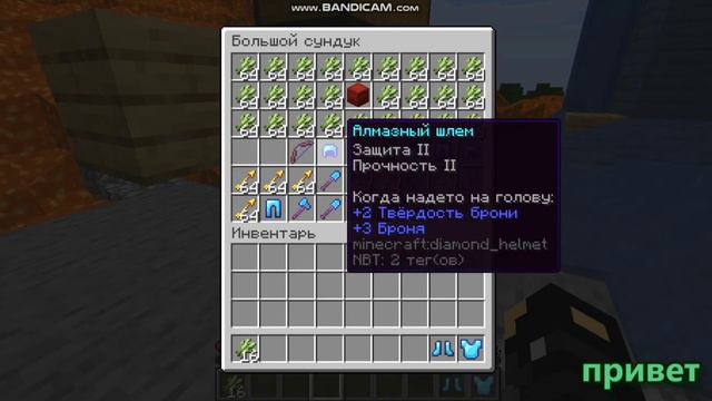 зашел на старый сервер в майнкрафт #сервер #майнкрафт #старый смотреть онлайн