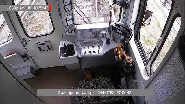 Камера в кабине переднего вагона метро 2 смотреть онлайн