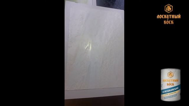 ЛВ Венецианский классический смотреть онлайн