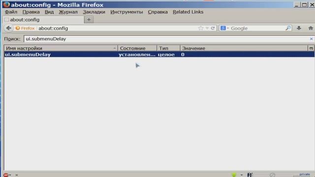 Как сделать браузер Mozilla Firefox шустрее смотреть онлайн