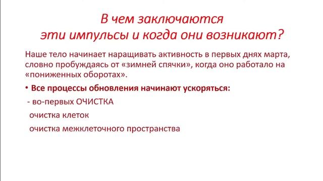 Какой вклад в омоложение внесли нейросети и искусственный интеллект? / Этель Аданье смотреть онлайн