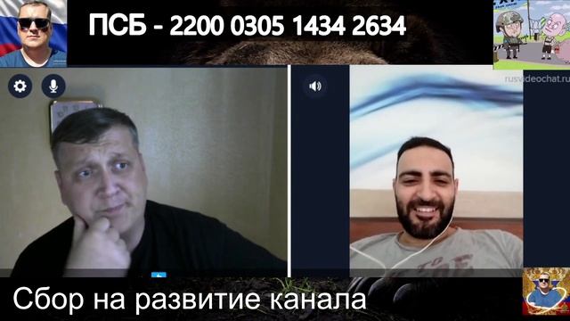 Ветеринар смотреть онлайн