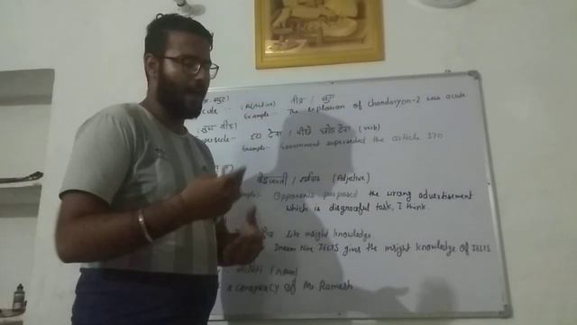 5 magical words to boost up your score. Hurry! смотреть онлайн