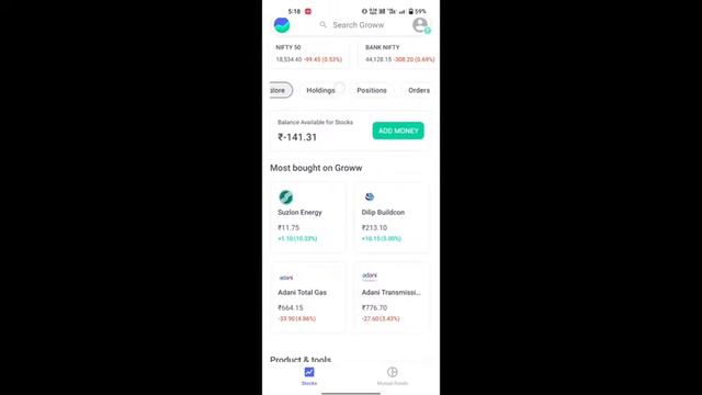 Groww app me minus balance problem solve смотреть онлайн