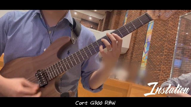 CORT G300 RAW SOUND SAMPLE (콜트 일렉기타 / 모던락 연주)