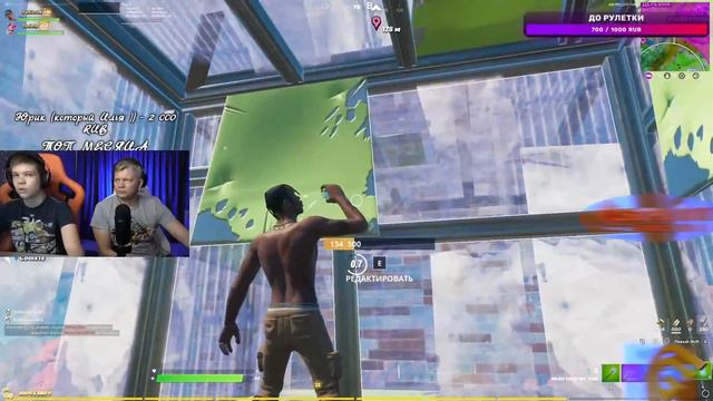 FARBIZZBAT9 И COOLS1S ТАЩАТ В DUOS HYPE CUP В ФОРТНАЙТ! БАТЕК НЕ ПОМОГАЕТ КИРЮХЕ В FORTNITE