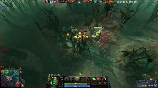 Играй вместе с нами | MidNight Dota 2 смотреть онлайн