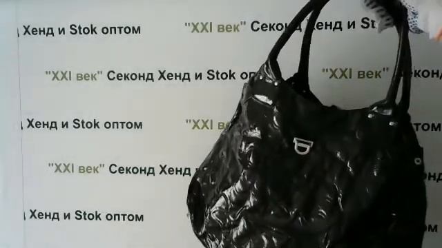 №1499 Сумки Англия Крем цена снижена 600 рублей, вес мешка 13,2 кг. смотреть онлайн