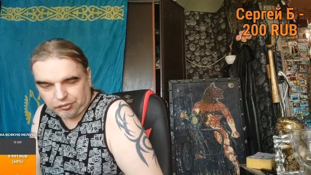 Бухдострим во Вторник ? подписывайтесь на канал ? #стрим #рек #рекоминдации #галинамалина #питер смотреть онлайн