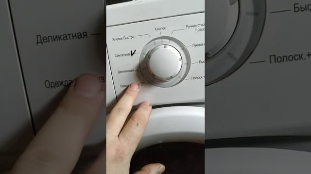ремонт крутилки стиралки LG смотреть онлайн