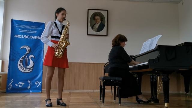 Тарасова Екатерина смотреть онлайн