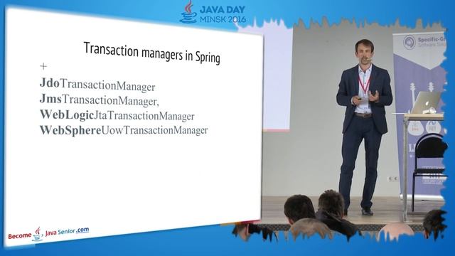 Spring JTA: Principles of work with transactions. Dmytro Sokolov [JavaDays Minks 2016 ] смотреть онлайн