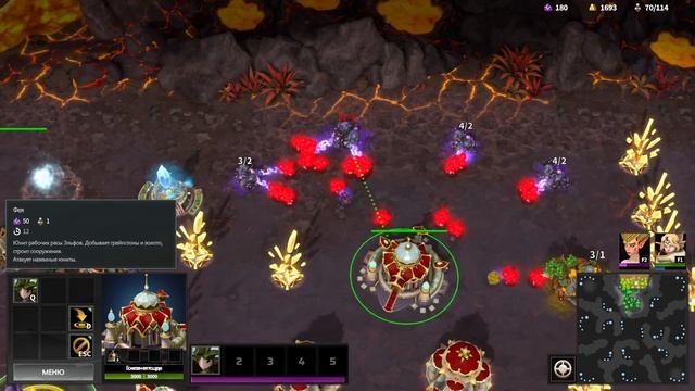 Обзор Эльфов в Purple War смотреть онлайн