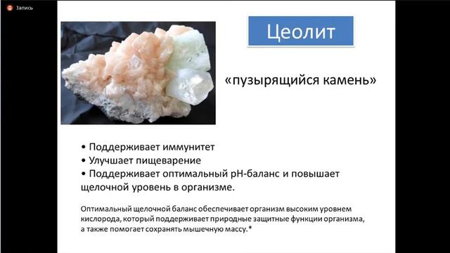 НЕЖНОЕ ОЧИЩЕНИЕ с Restoriix смотреть онлайн