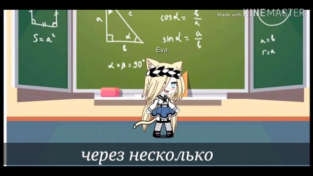 ||мини-фильм звезда под прикрытием:^||4/4(конец)||Gacha life||Gacha TV|| смотреть онлайн