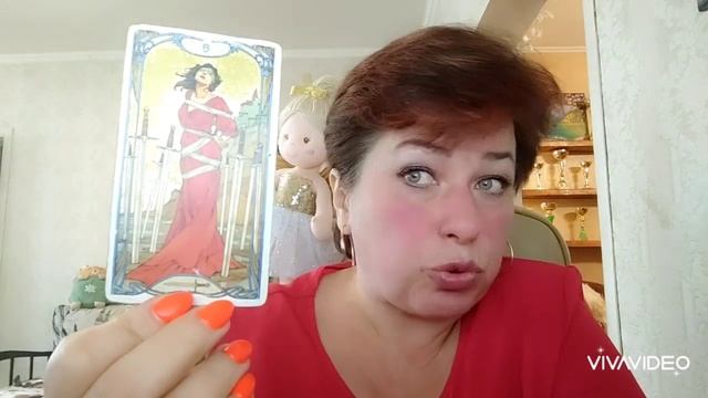 Предсказание таро для Рыб, на сентябрь смотреть онлайн