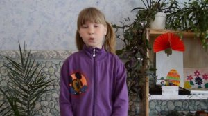 С. Маршак «Разговор с внуком»