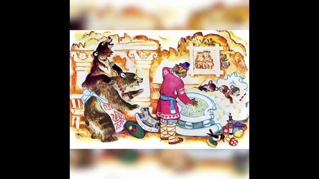 Сказка "Про Иванушку дурачка". Читает Светлана Беляева смотреть онлайн