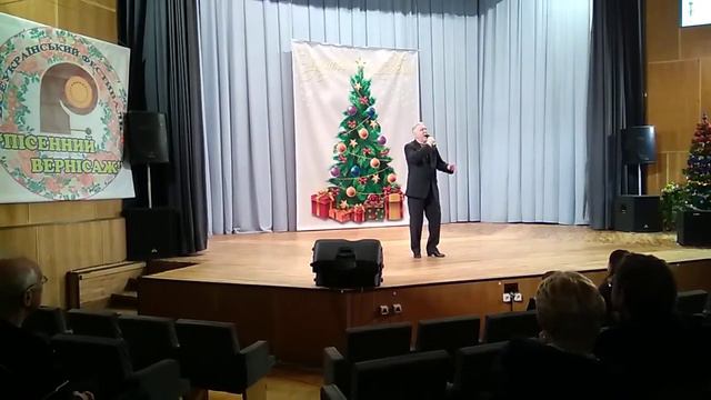 "Осіннє кохання" смотреть онлайн